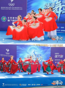 2024Ї(gu)xEV(chng)ِվِmek